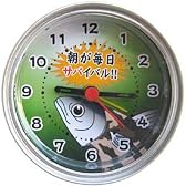 時計缶(サバ)