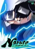 NARUTO-ig- 5th STAGE 2007 m\ [DVD]
