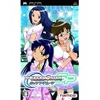 アイドルマスター SP ミッシングムーン 特典 オールスターアイドルサイン入り着せ替えジャケット付き
