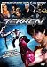 Tekken