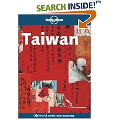 Lonely Planet Taiwan