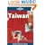 Lonely Planet Taiwan