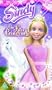 Sindy: The Fairy Princess [VHS]