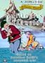Gulliver's Travels [Remastered Edition] (1939) DVD