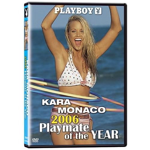 KaraMonaco