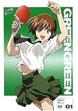 DVD : Green Green - Co-Ed Casualties (Vol. 1)
