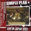 Live In Japan 2002