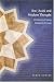 Ibn 'Arabi and Modern Thought: The History of Taking Metaphysics Seriously
