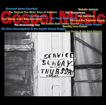 Gospel Music