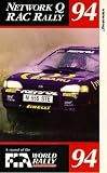 Rally 1994 - RAC Rally