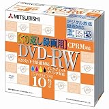 ��ɩ���إ�ǥ��� DVD-RW4.7GBCPRM�б��ӥǥ�Ͽ����1-2��®�ϥåԡ����꡼��10�祹��ॱ������ VHW12N10H