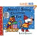 Maisy's Snowy Christmas Eve with CD
