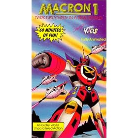 Macron I - Dark Discovery in a New World [VHS]