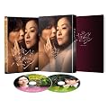 �y������萶�Y�z�Z�J���h�o�[�W�� �X�y�V�����E�G�f�B�V�����i����n�K�L�t�j [DVD]