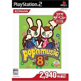 Pop'n Music 8 (Konami the Best)[Import Japonais]