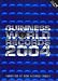 Guinness World Records 2004 (Guinness)