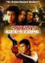Jackie Chan Presents Gen-Y Cops
