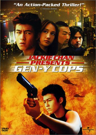 Watch Gen-Y Cops Online!