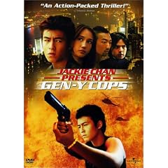 Gen-Y Cops by 