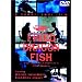 FRIED DRAGON FISH [DVD]
