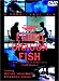 FRIED DRAGON FISH