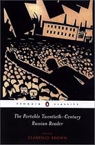 Penguin Classics Portable Twentieth Century Russian Reader