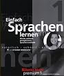 Arabisch - Premium 1 (Sprachlernprogramm The Rosetta Stone)