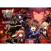 ¥Þ¥Ö¥é¥ô¥ª¥ë¥¿¥Í¥¤¥Æ¥£¥ô ¥¯¥í¥Ë¥¯¥ë¥º03