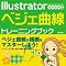 Illustrator�֘A���ЁiCS2���S�j