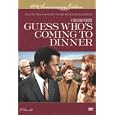 Guess Who's Coming to Dinner (40th Anniversary Edition)