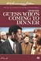 Guess Who's Coming to Dinner (40th Anniversary Edition)