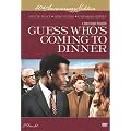 Guess Who's Coming to Dinner (40th Anniversary Edition)