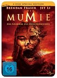 Die Mumie: Das Grabmal des Drachenkaisers, Lim. 2er DVD Steelbook [Special Edition]