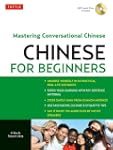 Chinese for Beginners: Mastering Conv...