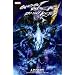 Ghost Rider: Danny Ketch - Addict TPB