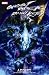 Search : Ghost Rider: Danny Ketch - Addict TPB