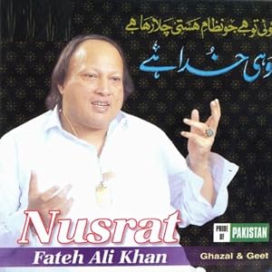 Nusrat Fateh Ali Khan -  Geet & Ghazals - Vol. 4