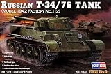 1 48 T-34 76 Russian Tank Mod '42 HBO84806 by HobBoss
