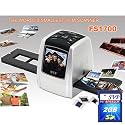 SVP Digital Film Scanner w/ 2.4" Build-in LCD (2GB Included), ~"World's Smallest Film Scanner"~