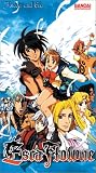 Buy Escaflowne - Forever and Ever (Vol. 8) by Geneon [Pioneer]