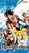 Price Comparison : Escaflowne - Forever and Ever (Vol. 8)