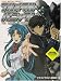 Book Full Metal Panic!  The Anime mission