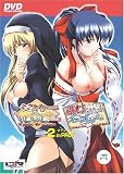 シスターdeしぃしー・巫女さんdeしぃし~ ツインパック [DVD]