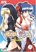 シスターdeしぃしー・巫女さんdeしぃし~ ツインパック [DVD]