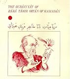 The Rubaiyyat Of Baba Tahir Oryan Of Hamadan