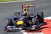 Sebastian Vettel Poster F! Racecar #03 24x36in