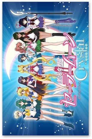 GodGoing Sailor Moon crystal Custom Poster 11*17