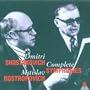 Shostakovich: Complete Symphonies [Box Set]