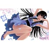 さんかれあ 1 【初回限定特典:はっとりみつる先生描き下ろし礼弥成長記録写真&保存用アルバム】 [Blu-ray]