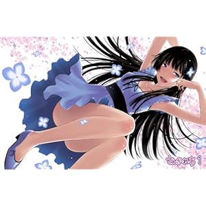 ���񂩂ꂠ 1 �y���������T:�͂��Ƃ�݂�搶�`�����낵��퐬���L�^�ʐ^&�ۑ��p�A���o���z [Blu-ray]